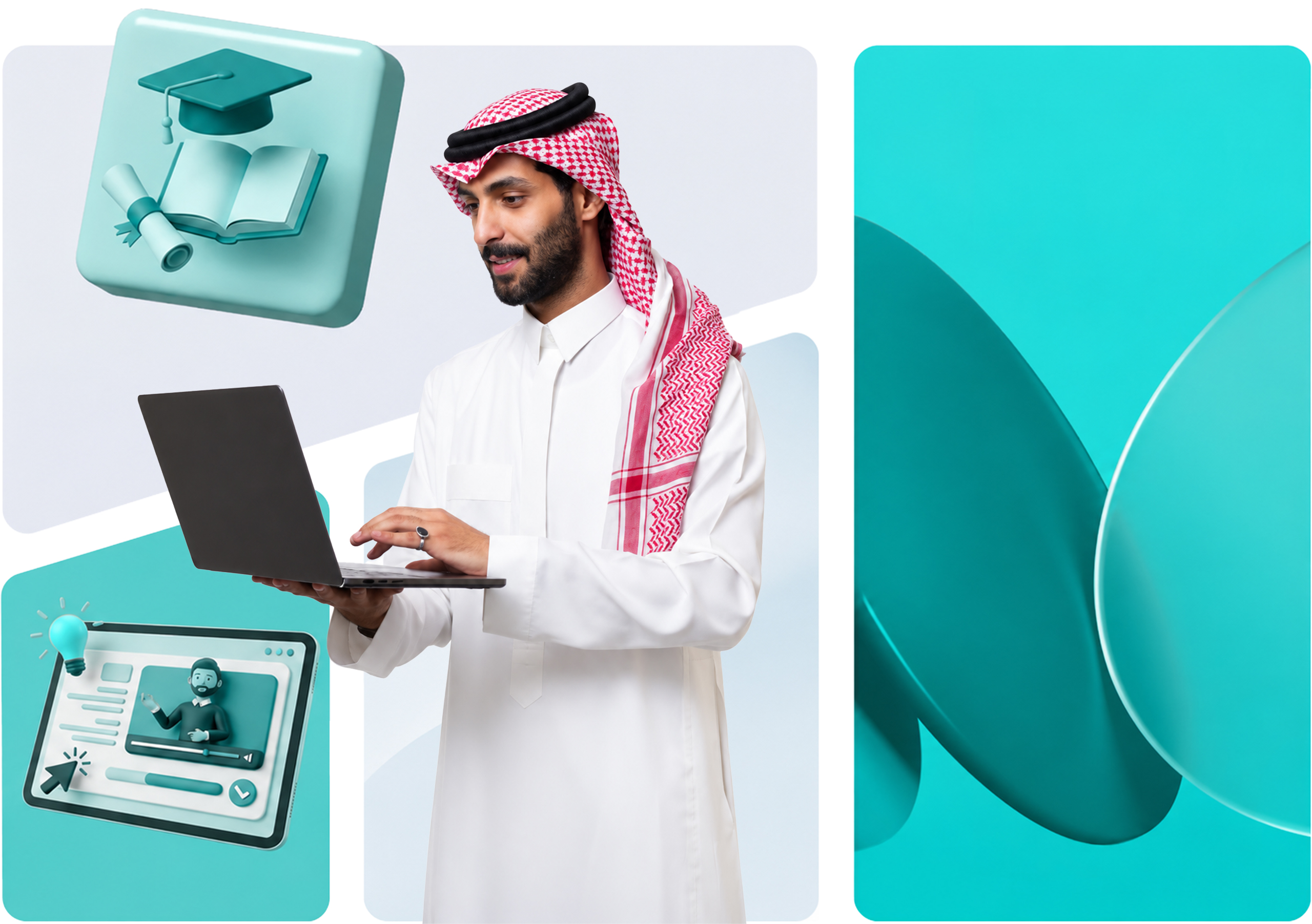 رسم توضيحي للأسئلة الشائعة